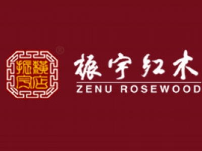 “無一處不美”，紅木家具贏在細節